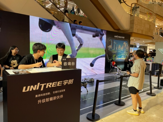 中国ヒト型ロボット業界を牽引する主要企業①〜中国「第一グループ」を形成する宇樹科技（Unitree Robotics）と智元機器人（AgiBot）