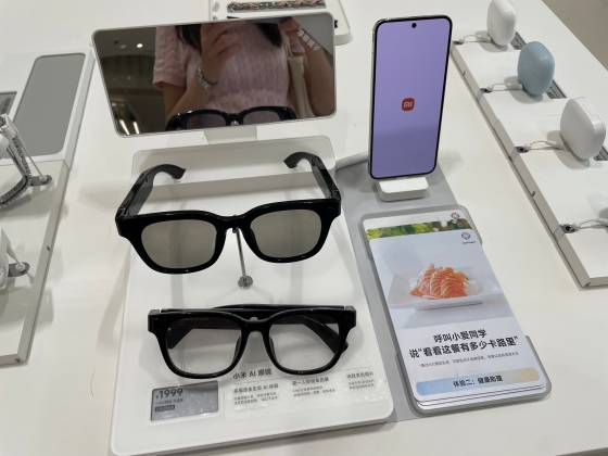 AI＋ウェアラブル 健康管理を軸に多様化と体験価値が向上②