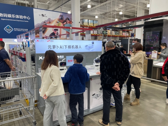 AI＋玩具  教育と寄り添いニーズを軸に成長①