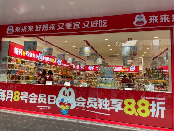 中国で急拡大する“お菓子専門チェーン”の秘密