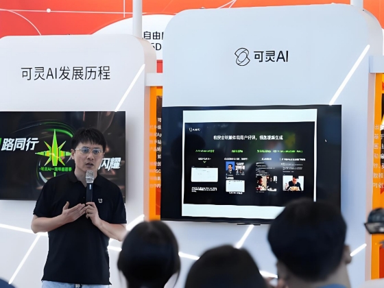 快手の新たな取り組みは？①〜AI　動画生成「可霊（Kling）AI」