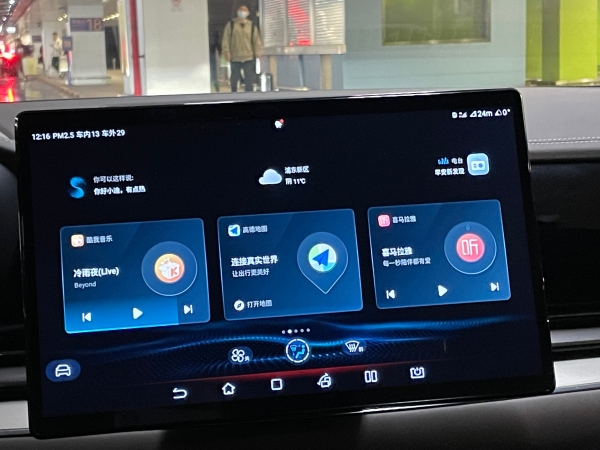 中国自動運転産業の現在地②〜普及が進むスマート運転機能