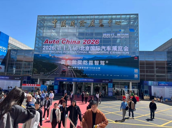 中国自動運転の政策動向①〜国家戦略が後押しする自動運転産業