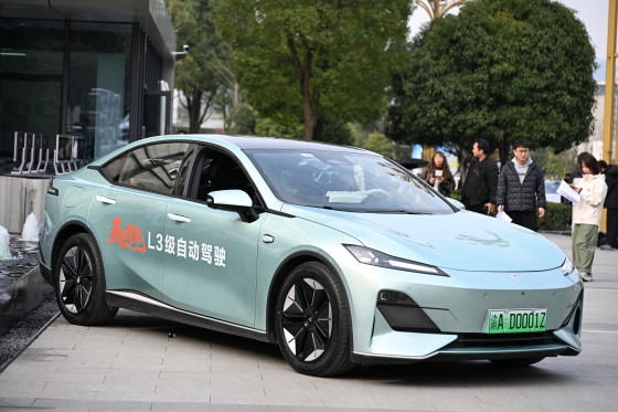 中国自動運転の政策動向④〜強化される認可・監督体制