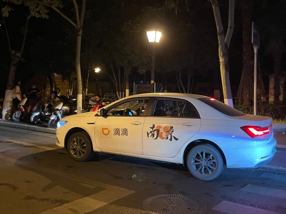 中国における自動運転の実用化が進む分野①〜モビリティサービス