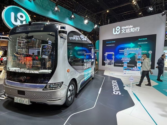 中国における自動運転の実用化が進む分野①〜ロボタクシーが実証実験から本格展開へ