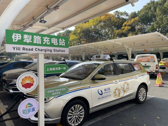 中国における自動運転の実用化が進む分野④〜周辺サービス（充電・駐車）