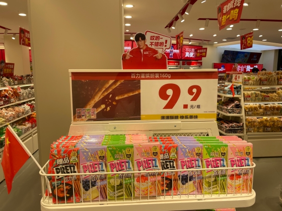 零食量販店とは？②〜低価格を支える独自のビジネスモデル