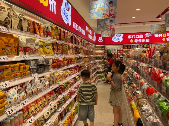 零食量販店の急成長を支えた要因は？③〜低迷市場が成長を下支え　投資マネーが業界再編を加速