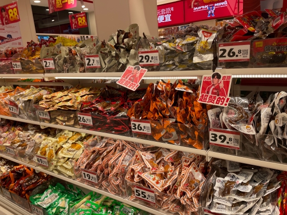 零食量販市場をけん引する二大企業②〜鳴鳴很忙集団 PB商品の育成も加速
