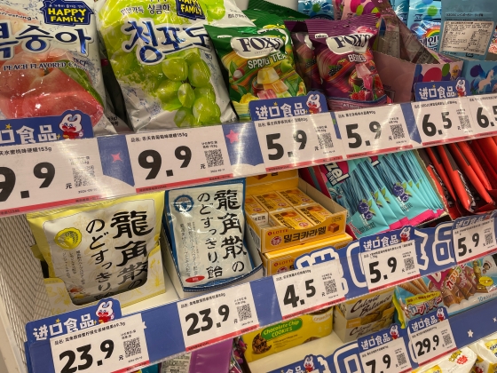 零食量販店との取引モデルは？①〜メーカー直仕入れと短い支払サイト