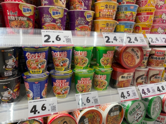 零食量販店との取引モデルは？②〜3つのカテゴリーに分けられる商品構成 +