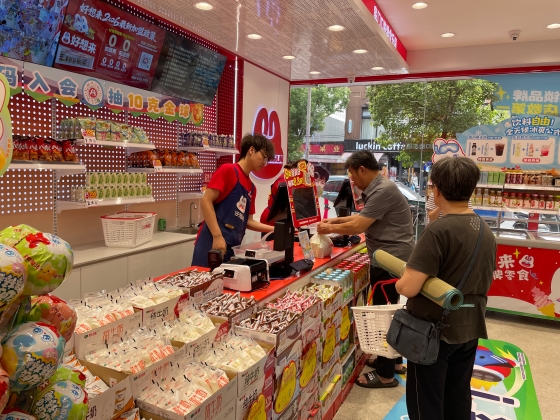 零食量販店との取引で押さえるべきポイント