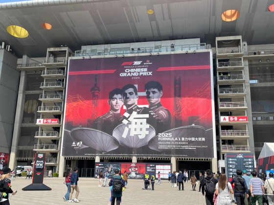 中国サービス消費の４つの潮流を読み解く③〜融合化