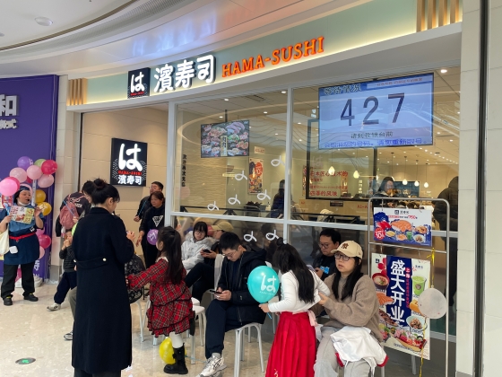 中国サービス消費：日本企業にとってのビジネス機会は？ 