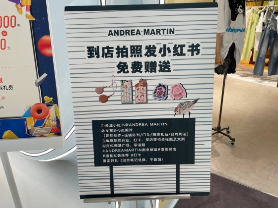 主要AIへの対応からEC連携まで、実践すべき5つのポイント①〜まずは4大AIアプリへの対応から始める