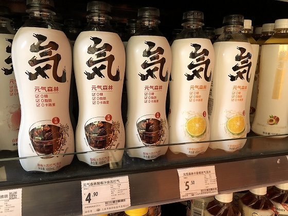 中国で今や無糖フレーバー入り炭酸水の代名詞的存在となった「元気森林」