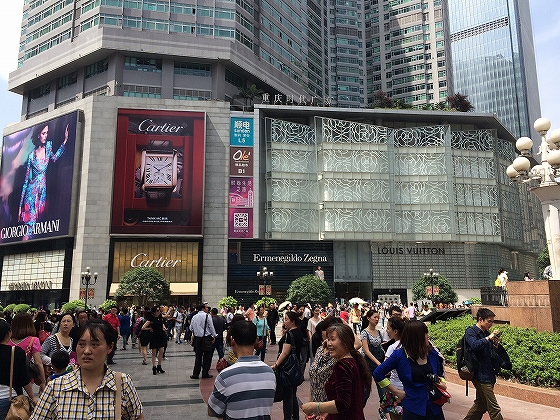 重慶市の人口は安定的な増加傾向にある