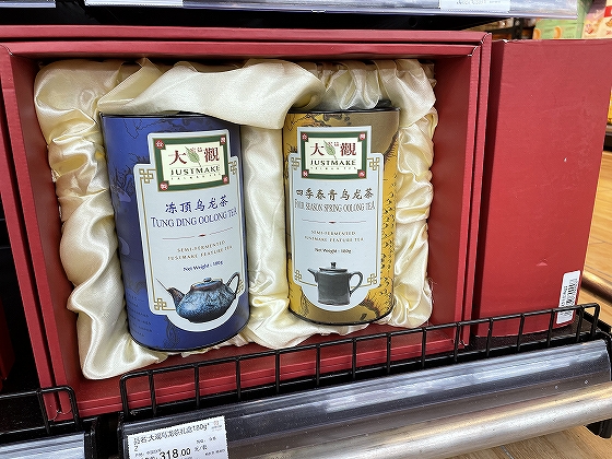 中国の茶葉流通市場ではギフト向け消費が多い