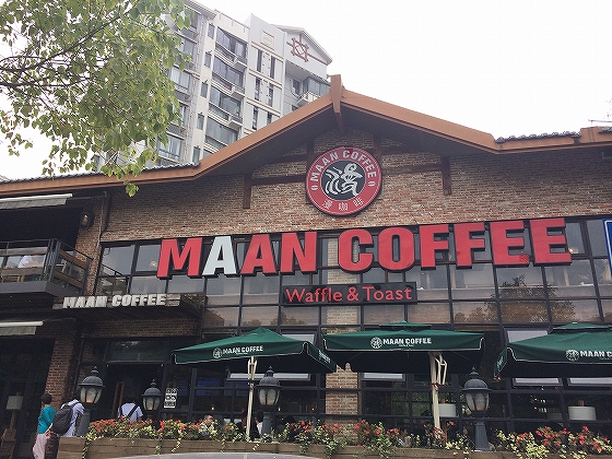 韓国系カフェーの代表格「MAAN Coffee」