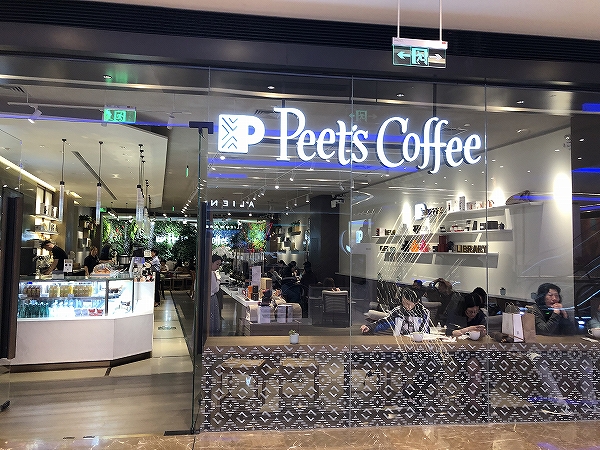米系カフェチェーンの「Peet’s Coffee」も中国に進出