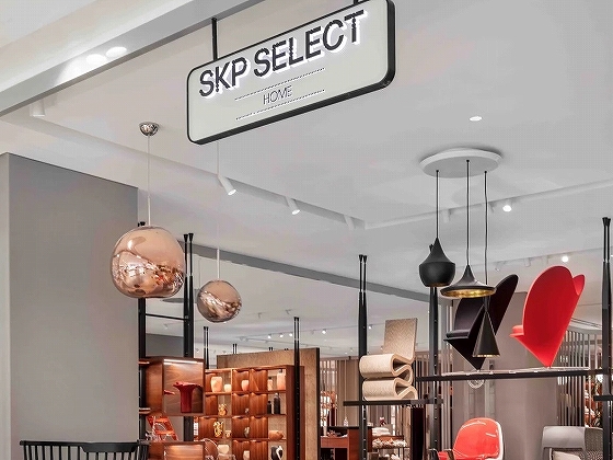 北京SKPの自社運営によるセレクトショップ「SKP Select」
