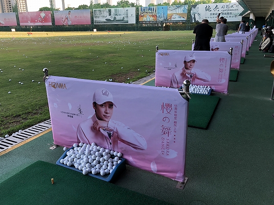 HONMA（本間ゴルフ）は人気アイドルで俳優の李易峰（リー・イーフォン）を中国地区のイメージキャラクターに起用