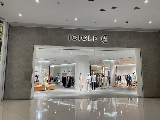 高級中国ファッションブランド「ICICLE（之禾）」
