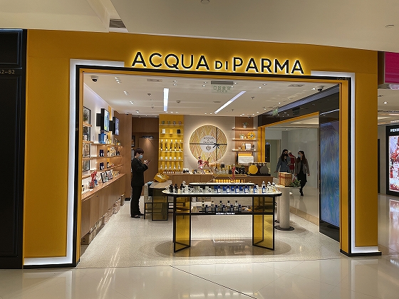 伊香水ブランド「AQUA DI PARMA」は天然香料を使用