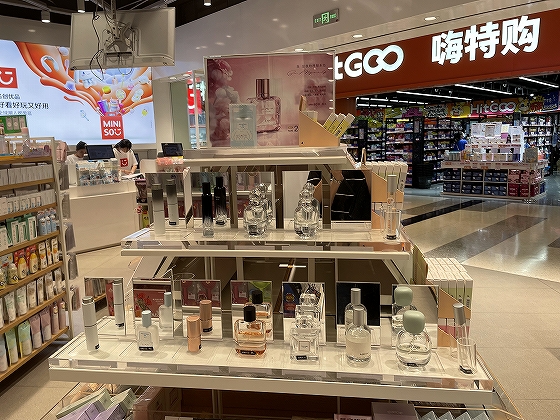 中国で香水市場が急成長中