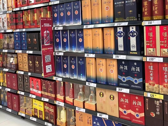 瀘州老窖など白酒メーカーも低アルコール飲料を発売