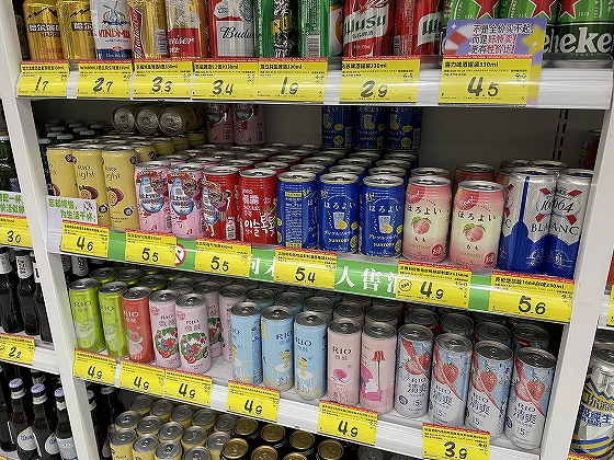 RTD飲料の市場規模はビールの約4%のみ