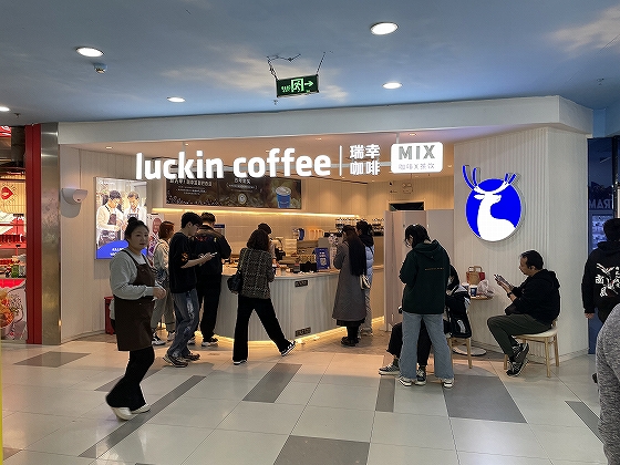 ラッキン・コーヒー（瑞幸咖啡）の店舗数は1万店舗を突破