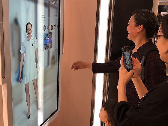 人工智能（AI）を活用した試着・試用サービスが人気