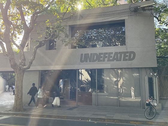米国発のストリート系ファッションブランド「Undefeated」の上海店舗