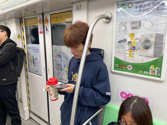 情緒面で悩む若者が増加中