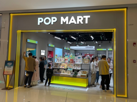 POP MARTが若者から熱狂的支持