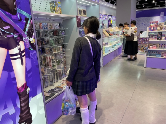 Z世代は消費で喜びを得る
