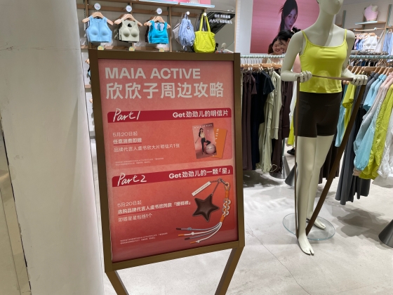 簡易的なデザイン作業はAIに置き換え可能