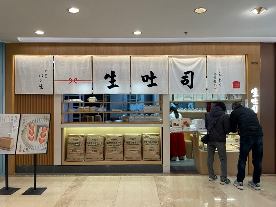 日本式ベーカリーのコンセプトも中国で人気