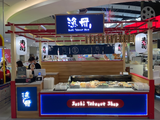 コストパフォーマンス重視型の寿司チェーンが多い