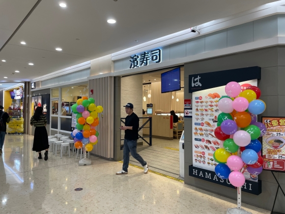 はま寿司は、中国市場での出店を加速