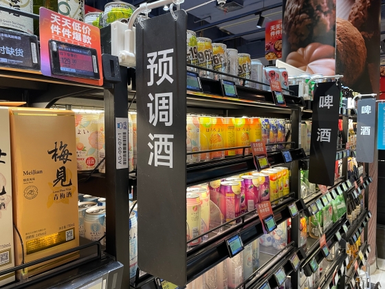 中国のRTDカクテル飲料市場が成長