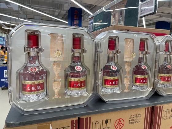 酒類ギフトボックスは祝祭日シーズンの販売が好調