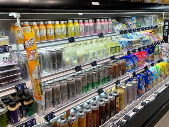 Z世代が牽引するのは、低アルコール化とフレーバー革命