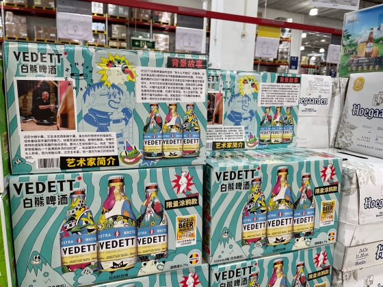 ビール消費は仲間との集まりが中心で、大容量パックが人気