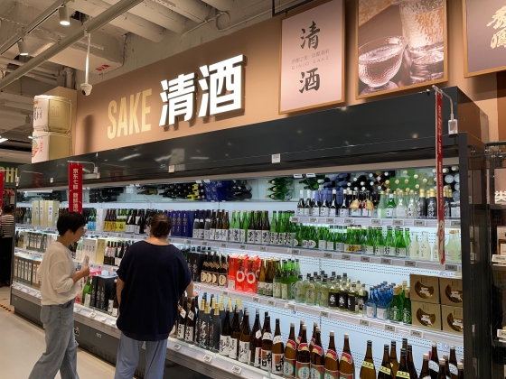 固定ファン層に支えられる日本酒