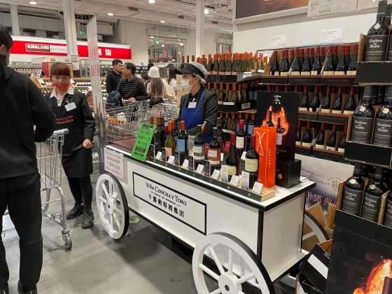 スーパーでのワイン試飲イベント