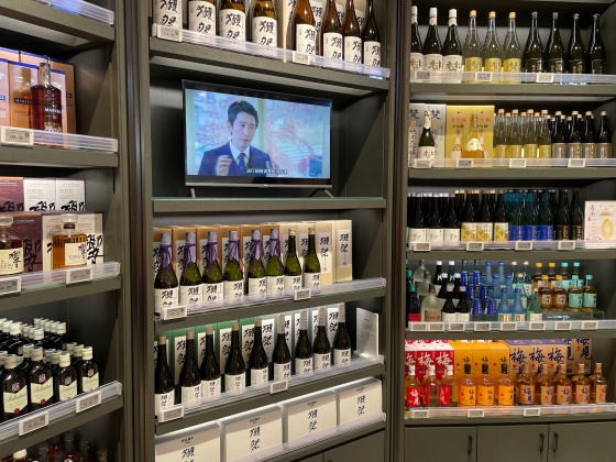 獺祭は高級イメージで中国で人気に