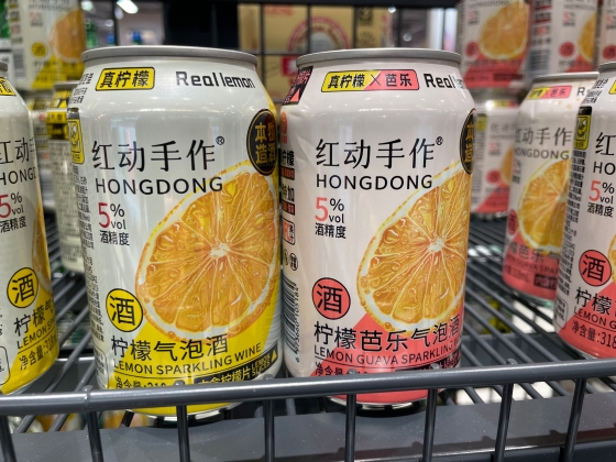 独自フレーバーのRTDが若者の好奇心を刺激